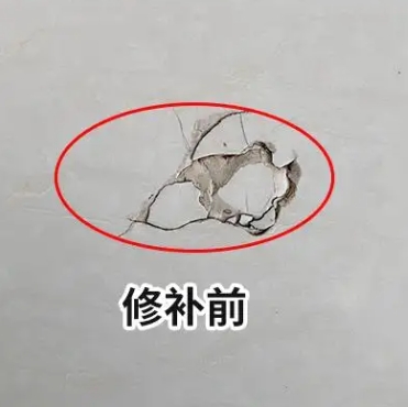 杭州瓷砖空鼓维修公司分享瓷砖防水涂料过厚或表面过于光滑，可能会产生的问题。